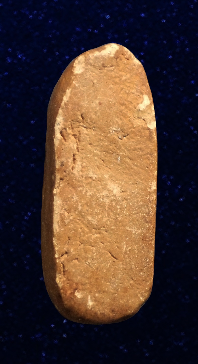 พระลีลา เนื้อผง ไม่ทราบที่