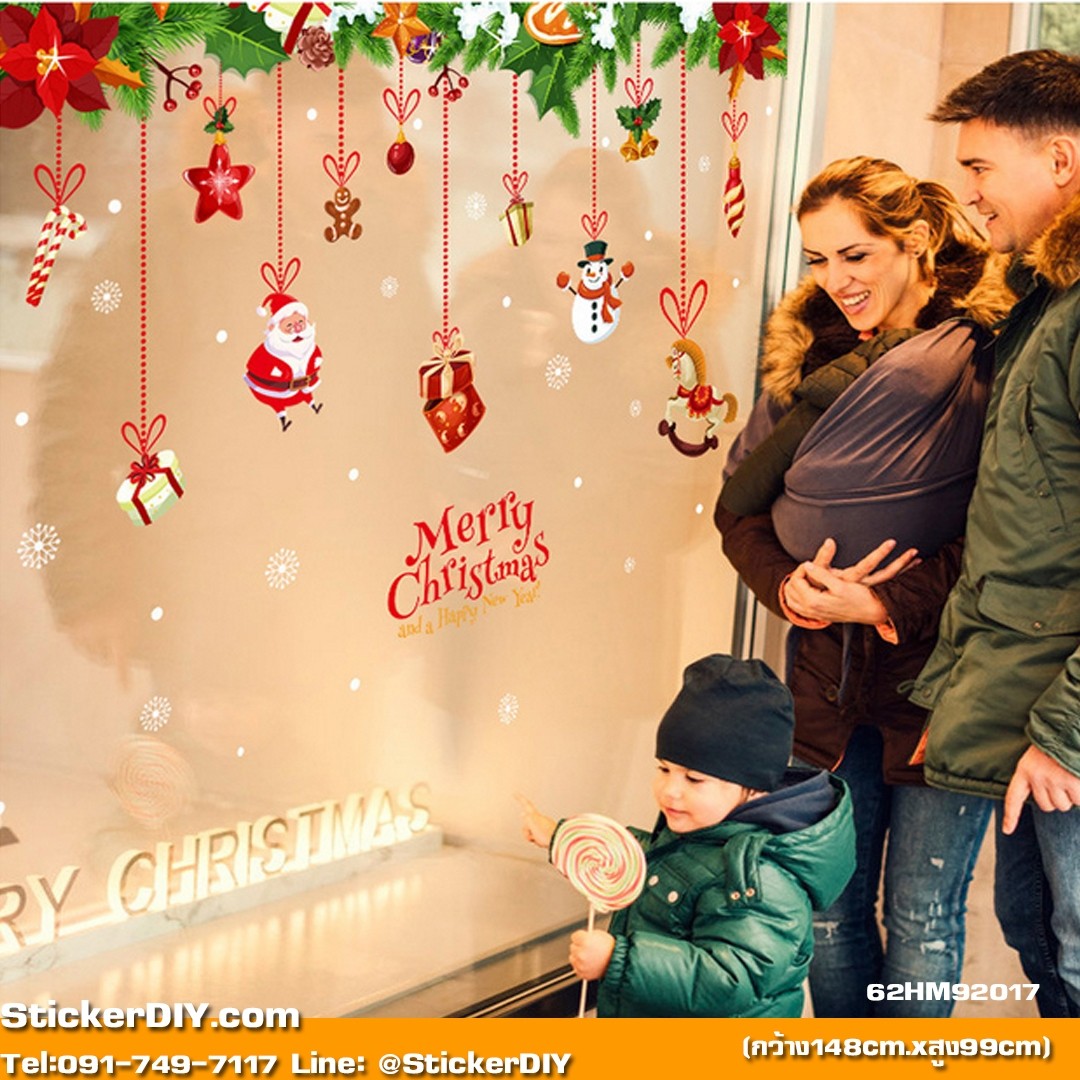 Transparent wall sticker สติ๊กเกอร์ติดผนัง Merry Christmas HM92017 (กว้าง148cm.xสูง99cm.)