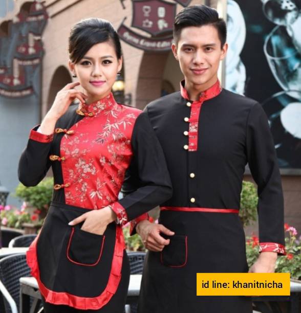ชุดพนักงานร้านอาหารจีน ชุดพนักงานเสริฟโรงแรม รีสอร์ท