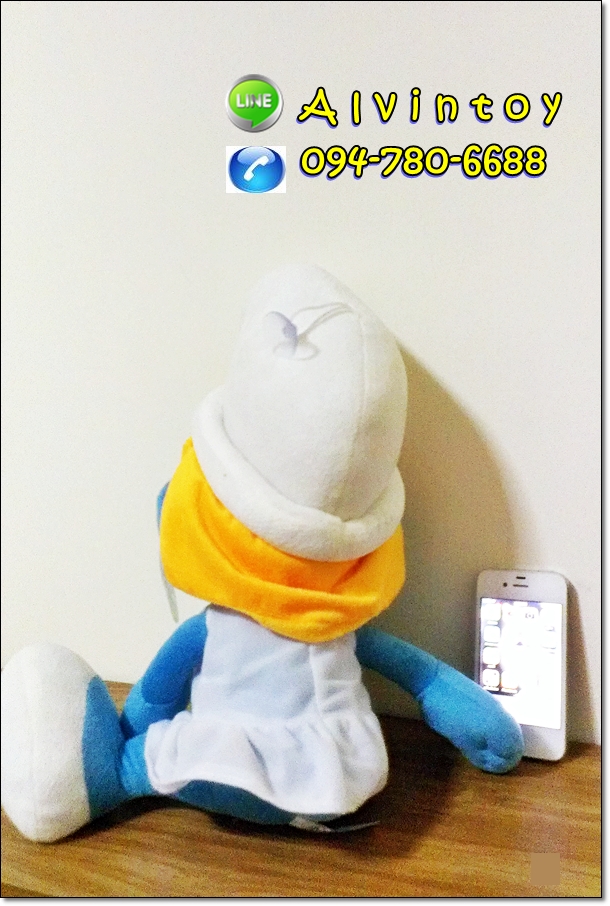 ตุ๊กตา Smurfette - สเมิร์ฟเฟต 16' นิ้ว
