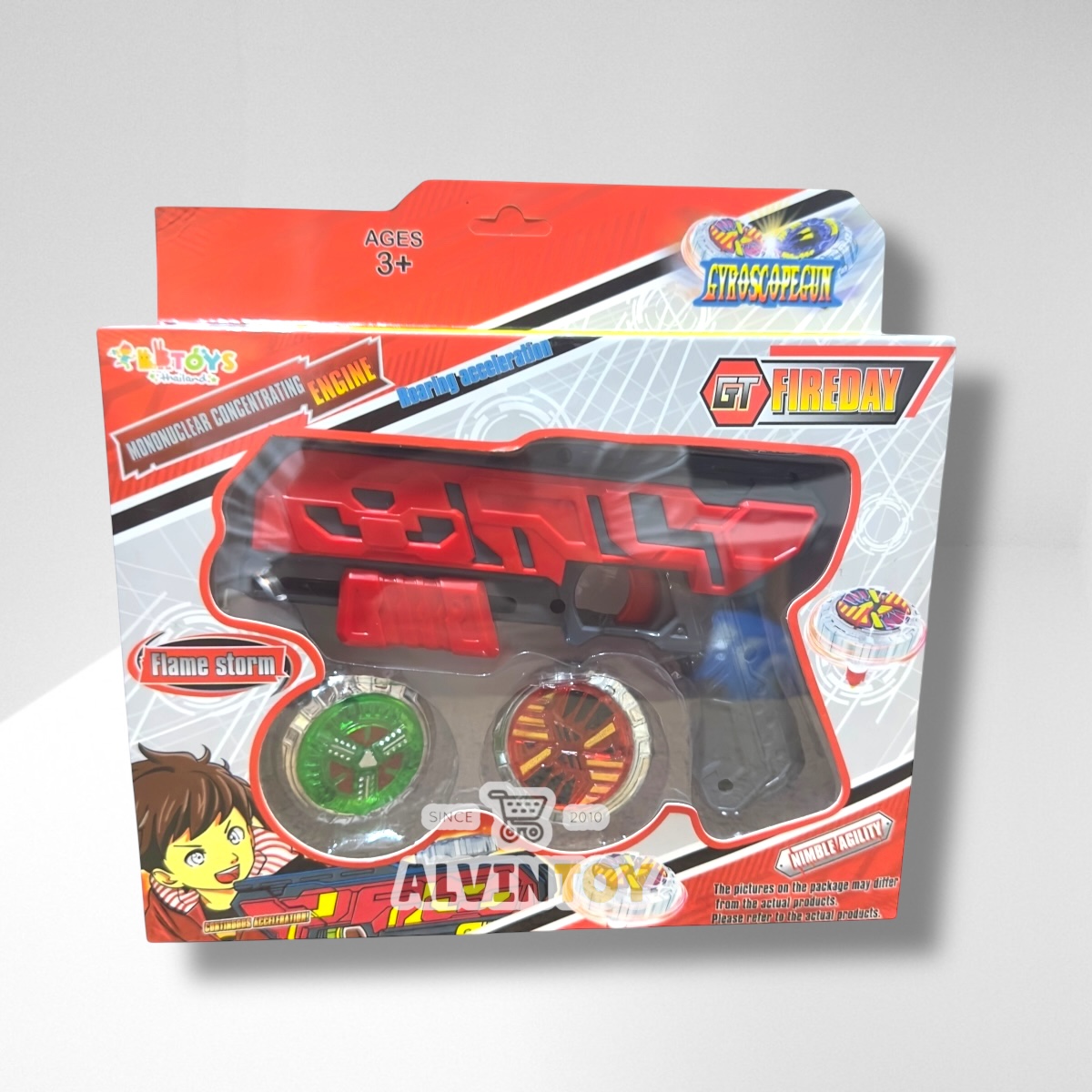 ปืนยิงเบย์เบลด ชนกระจาย Beyblade Storm Gyro
