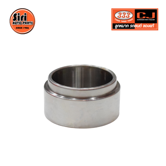 333 ลูกสูบดิสเบรค TOYOTA MS50 / 60 โตโยต้า 3PD-2850 47731 - 20040 ขนาด วงนอก 53.95 สูง 28.80 (จำนวน 1 ชิ้น) (CALIPER PISTON)