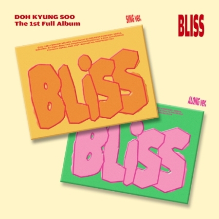 ( Pre-Order ) D.O. - The 1st Full Album [BLISS] random * มี Poster พับในกล่อง * วางจำหน่าย 7 / 7 / 2025