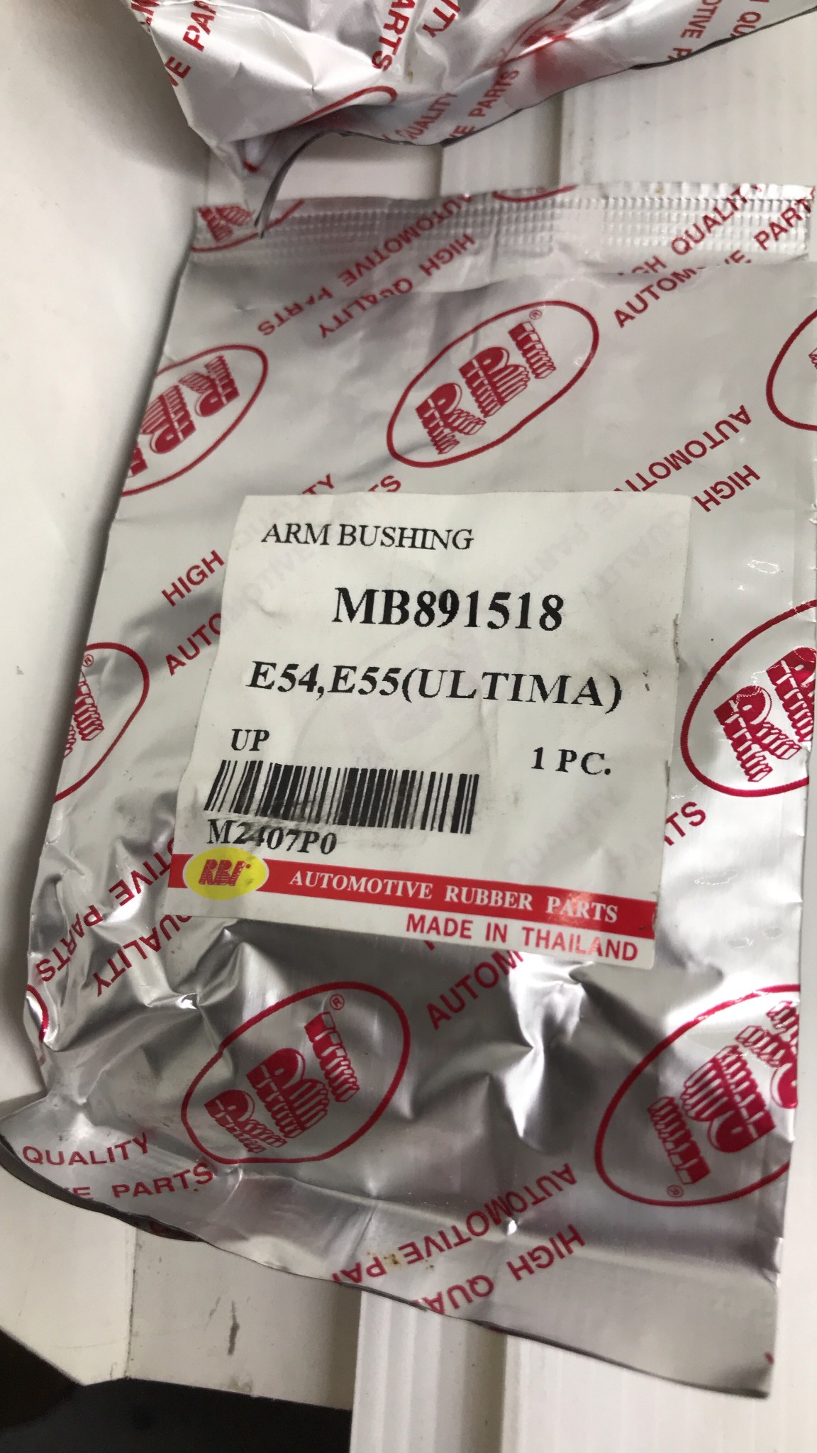 (1ตัว) บู๊ชปีกนก MITSUBISHI E54 / E55 ULTIMA ตัว บน มิตซูบิชิ/LOWE /ARM BUSHINGยี่ห้อRBI เบอร์ MB891518/M2407P0