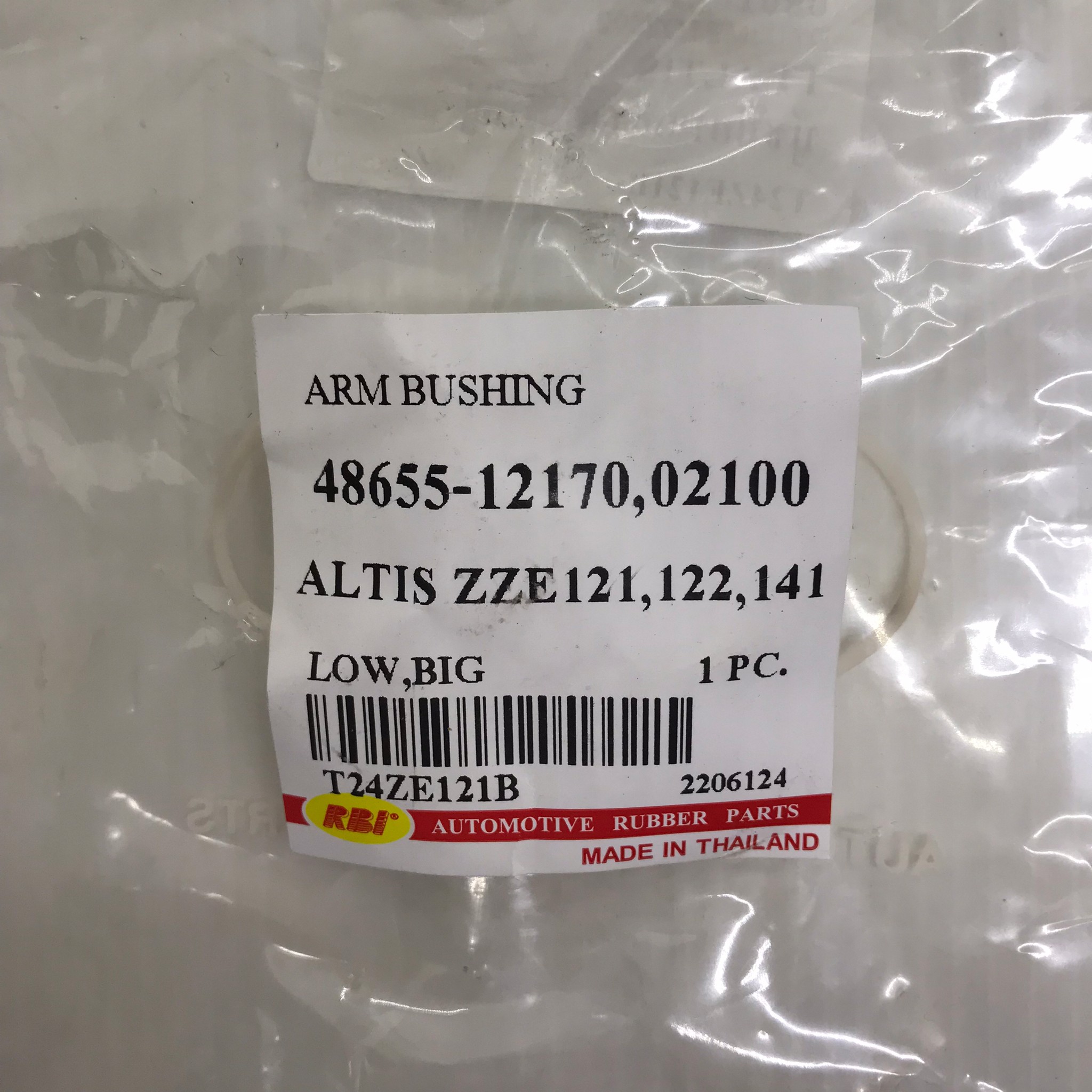 (1ตัว) บู๊ชปีกนก TOYOTA ตัวล่าง ตัวใหญ่ ALTIS / ZZE121 / ZZE122 / ZZE141 ตัว ล่าง โตโยต้า อัลติส / LOWER / BIG ARM BUSHING ยี่ห้อ RBI / เบอร์ 48655-12170 / 48655-02100 / T24ZE121B