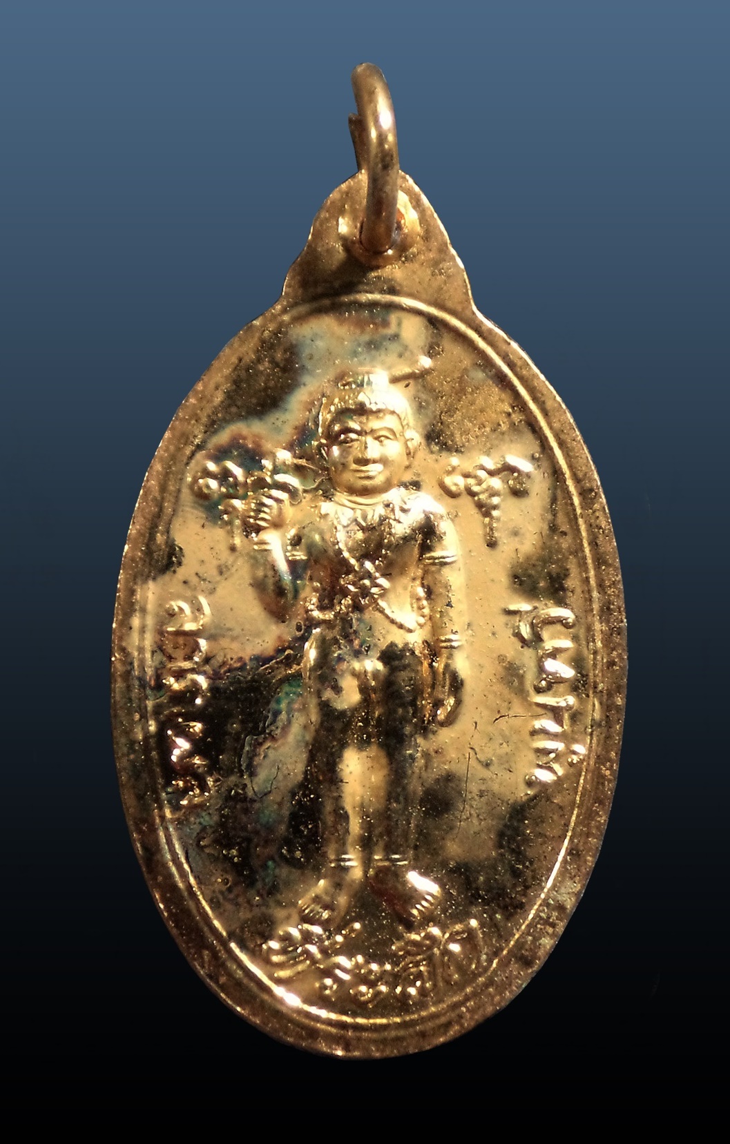 เหรียญพระพุทธเจ้า หลังปางประสูติ