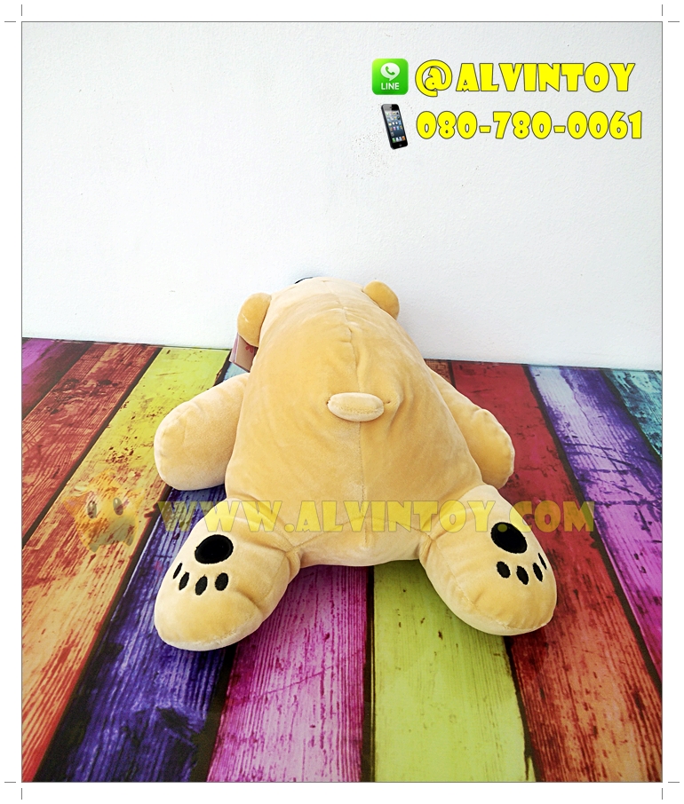 Polar Bear - ตุ๊กตาหมีขั้วโลกสีครีม 50 cm.