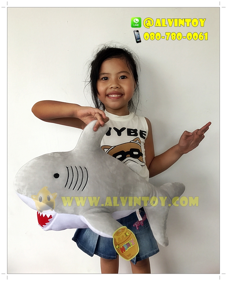 ตุ๊กตา Shark - ปลาฉลาม 20 นิ้ว AL1