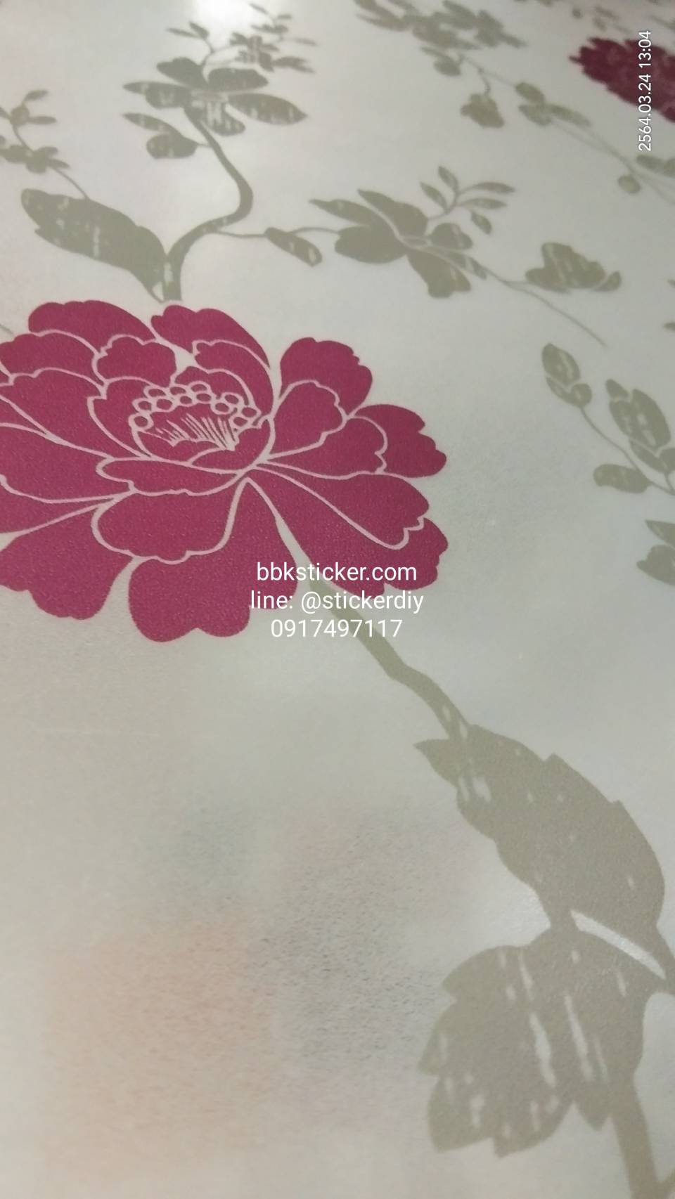สติ๊กเกอร์ฝ้าติดกระจก แบบมีกาวในตัว GS9678 (หน้ากว้าง 90cm) เมตรละ 89 บาท
