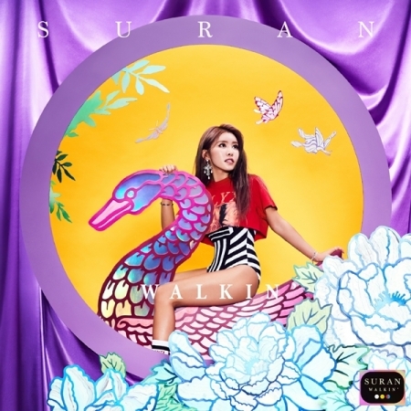 ( Pre-Order ) SURAN 1st Mini Album Walkin + Poster วางจำหน่าย 8 / 6 / 2017