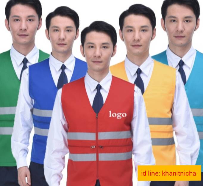 เสื้อกั๊กสะท้อนแสง เสื้อกั๊กช่าง ช่างไฟฟ้า