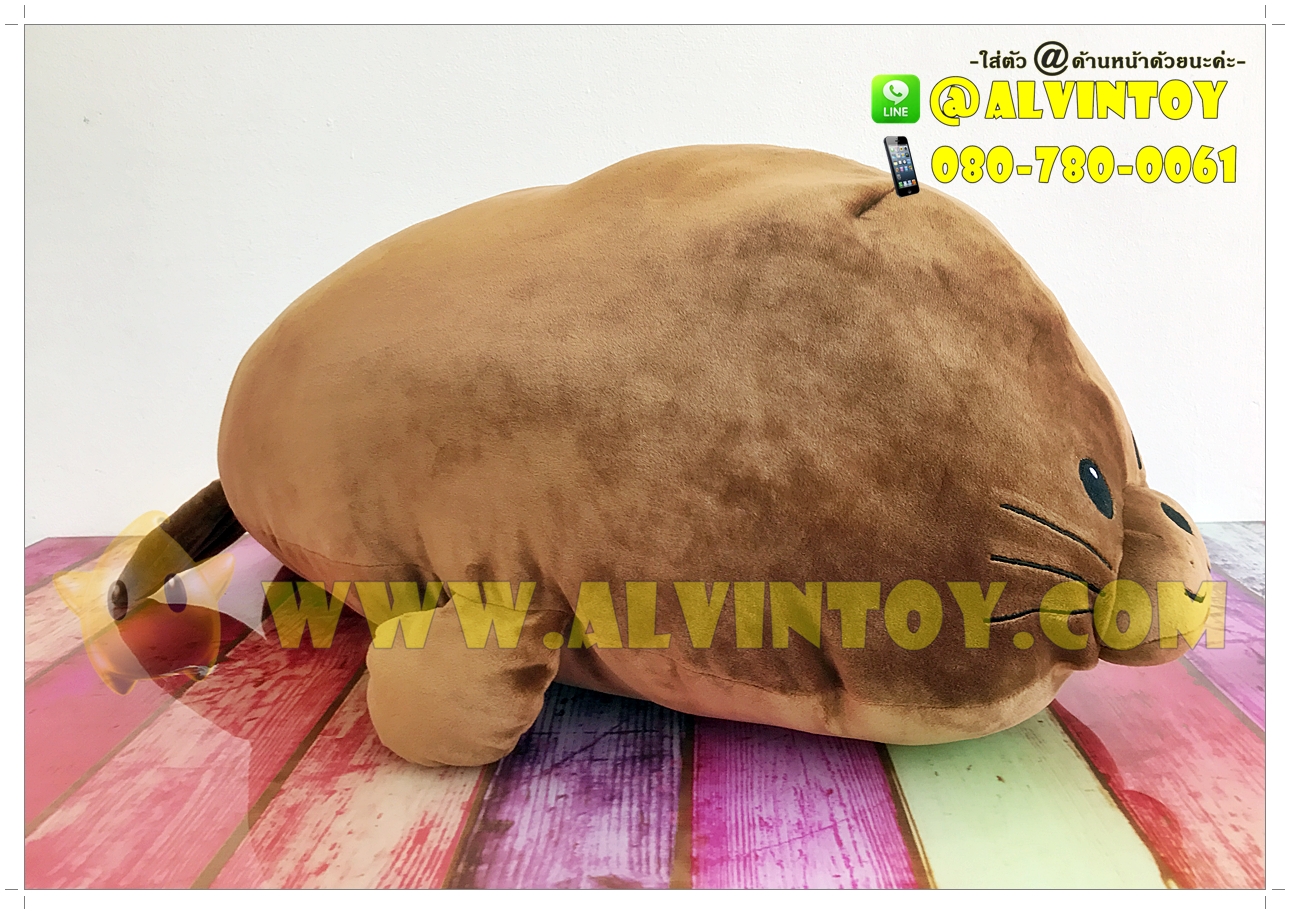 ตุ๊กตา แมวน้ำนุ่มนิ่ม 25 นิ้ว AL3