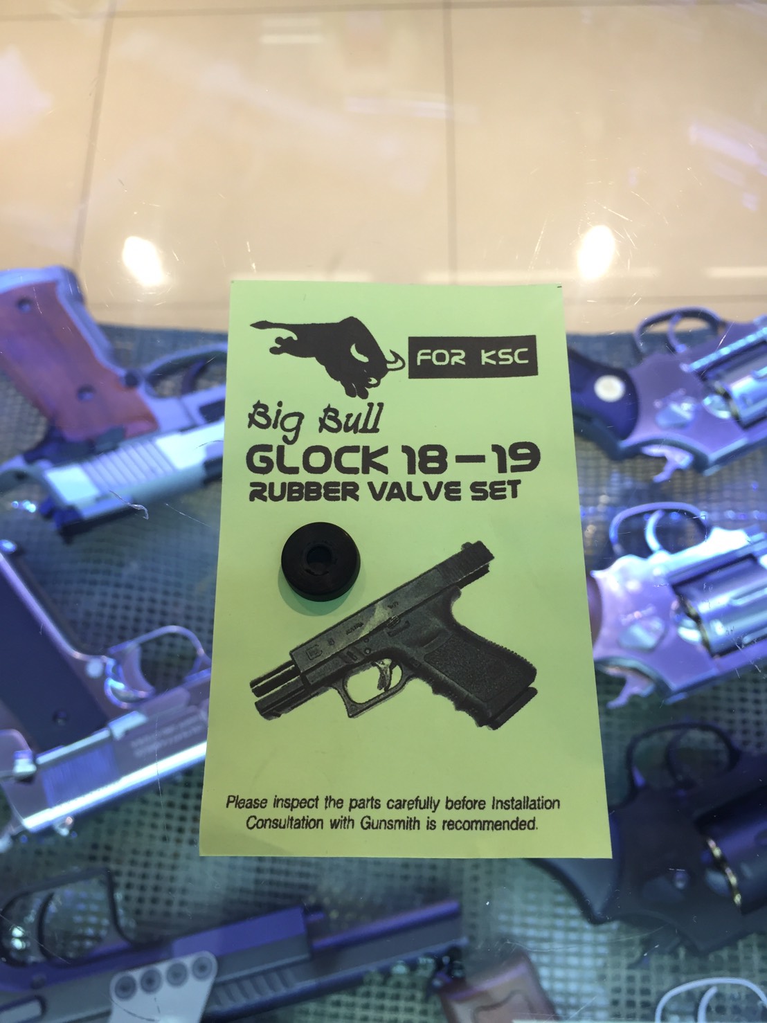 ยางหัวสูบ GLOCK KSC