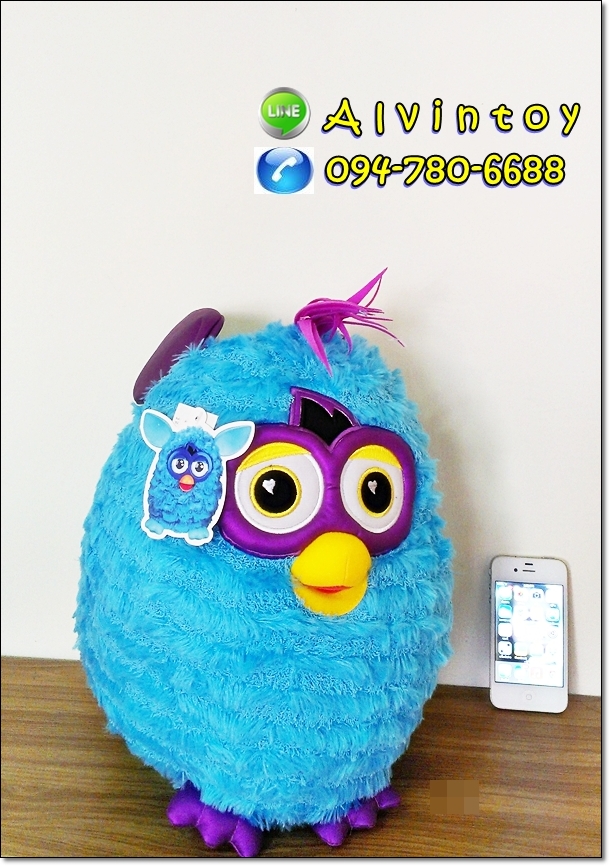 ตุ๊กตา Furby - เฟอร์บี้ (สีฟ้า)