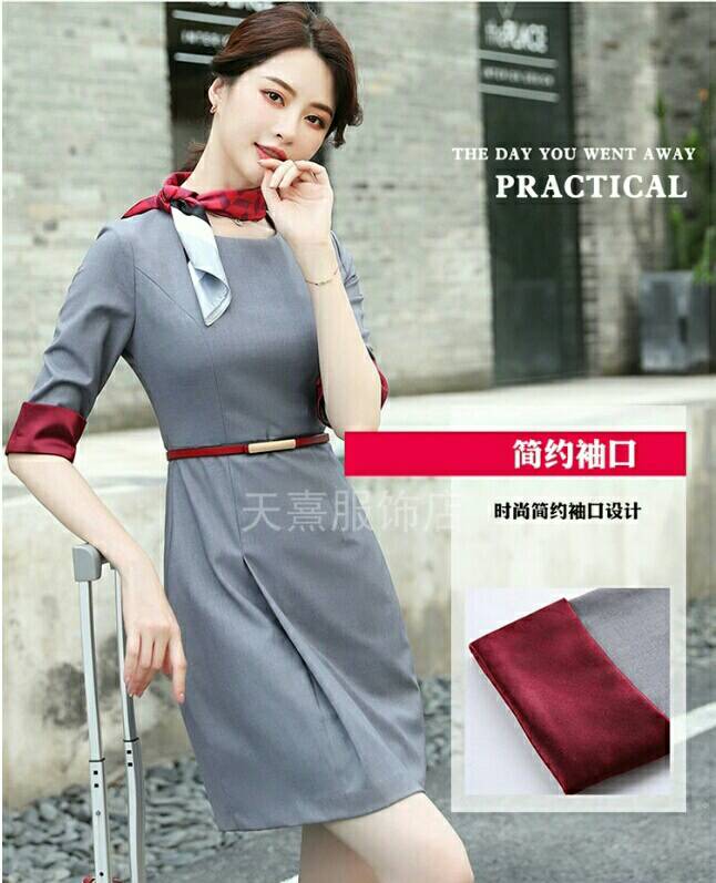 ชุดพนักงานต้อนรับ ชุดพนักงานขายเครื่องสำอาง พนักงานออฟฟิศ