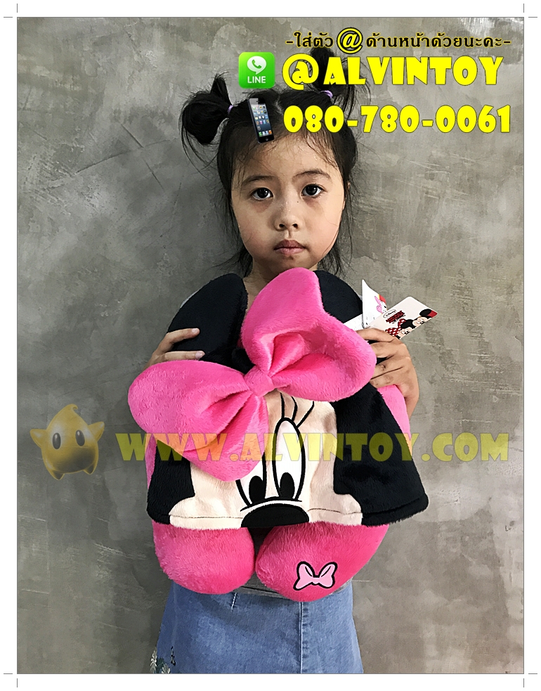 หมอนรองคอรูปตัวยูลายมินนี่เมาส์ มีฮู้ด