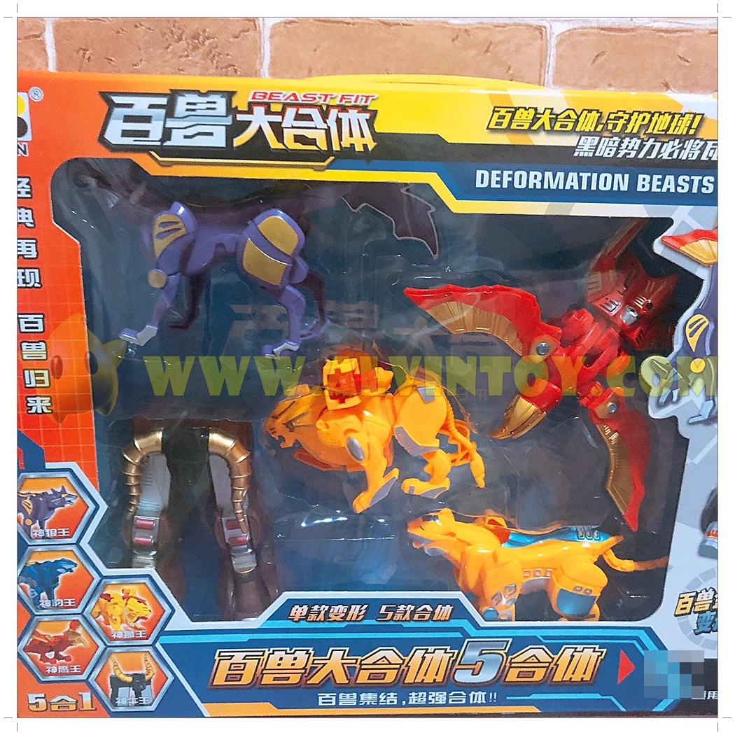 หุ่นยนต์ ประกอบร่าง Deformation Beasts หุ่นยนต์แปลงร่าง