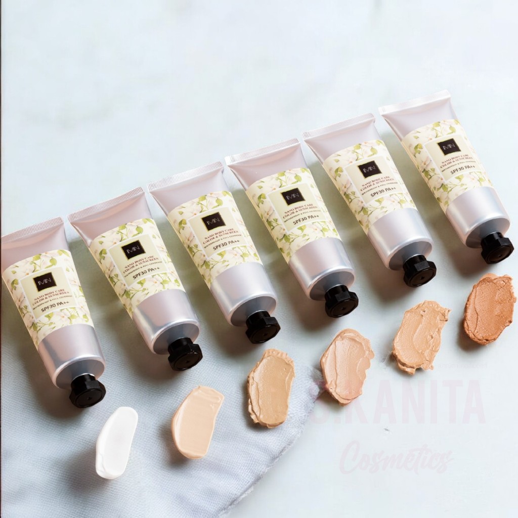 IMIN ไอมิน โลชั่น กันแดด เปลี่ยนสีผิว (50 กรัม) NANO BODY CARE COLOR CREAM (50 G)