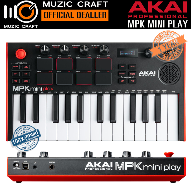 Akai MPK Mini Play MK3 *ของแท้รับประกัน 1ปี* Keyboard Controller with Speaker คีย์บอร์ดคอนโทรลเลอร์ลำโพงในตัว