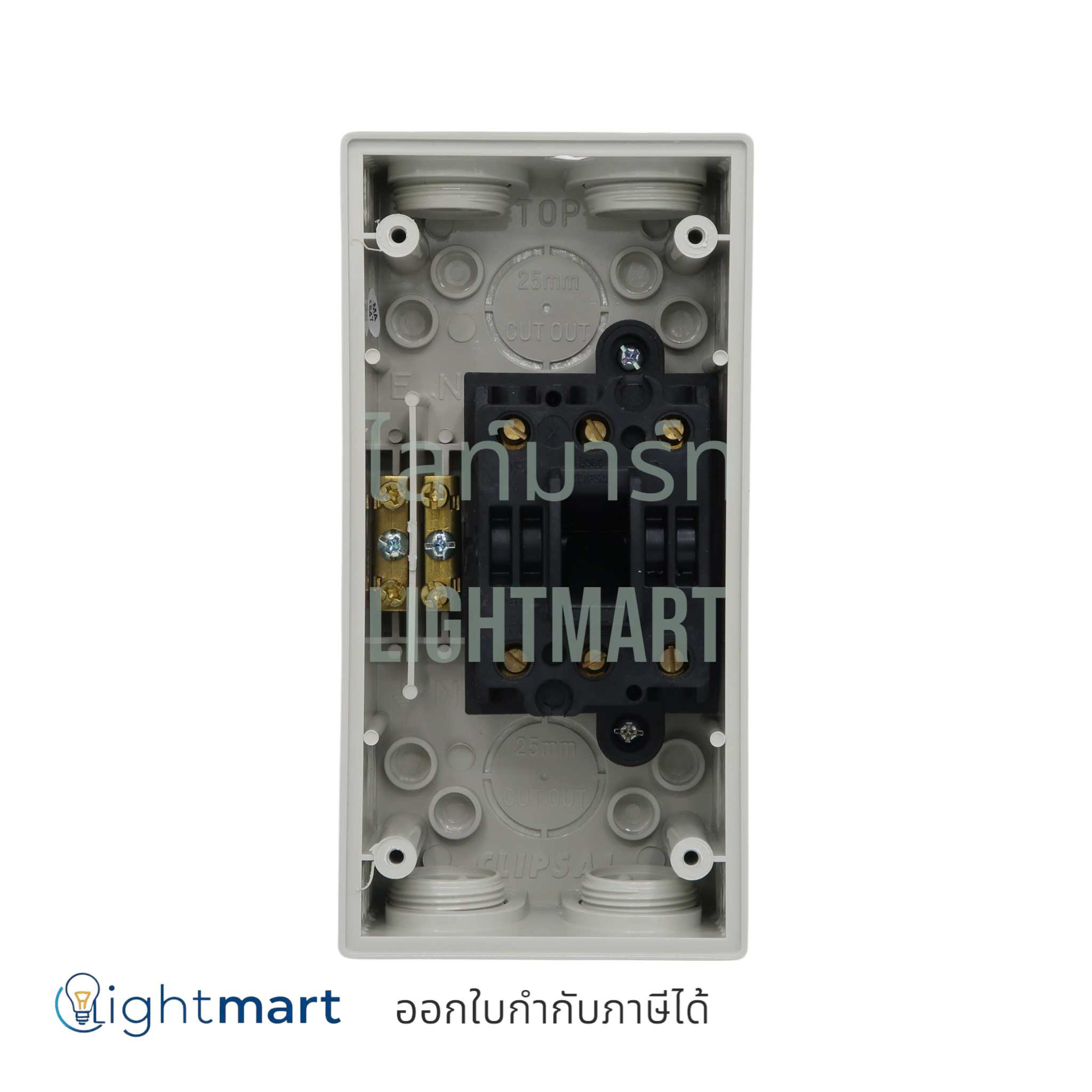 สวิทซ์สับกันน้ำ 3P 20A Schneider (WHT20)