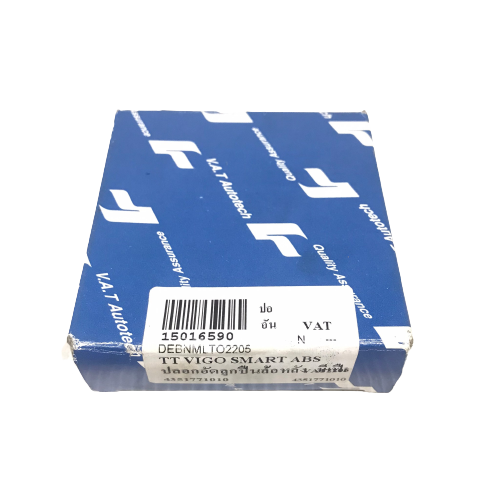 ปลอกอัดลูกปืนล้อ / ปลอกอัดเพลาท้าย TOYOTA VIGO SMART ABS โตโยต้า วีโก้ สมาร์ท / ขนาด ใน / นอก / สุง มิล / 3TT02-00146 / 43517-71010 bearing cone