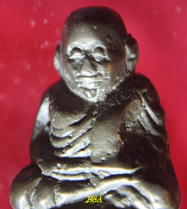 หลวงพ่อเงิน กรุวัดขวาง พิจิจร