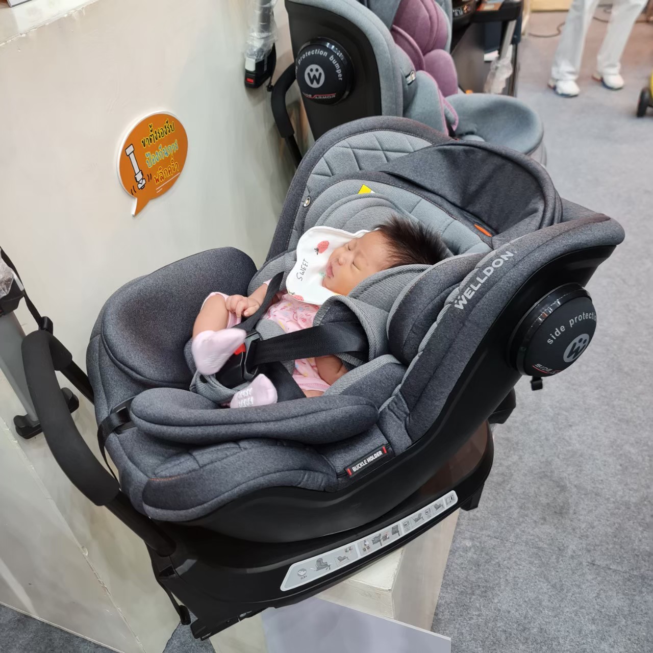 Welldon คาร์ซีท รุ่น COCOON LOVE (แรกเกิด - 4 ปี)