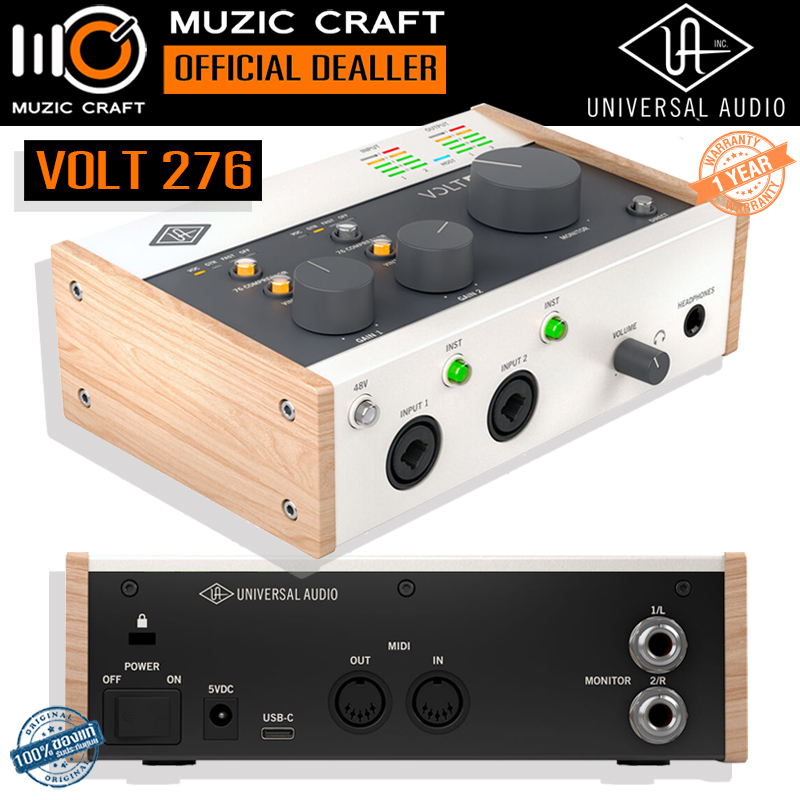 Universal Audio Volt 276 *ของแท้รับประกัน 1ปี* USB-C Audio Interface + 76 Compressor, ออดิโออินเตอร์เฟส, PC/ Mac/ iOS