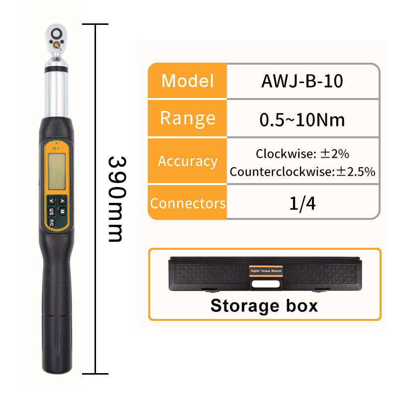 Digital Torque Wrench ประแจปอนด์แบบดิจิตอล