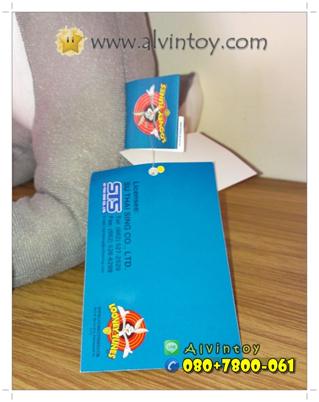 ตุ๊กตา Bugs Bunny - บักส์ บันนี ไซด์ M 22 นิ้ว