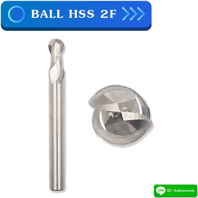 BALL HSS 2F