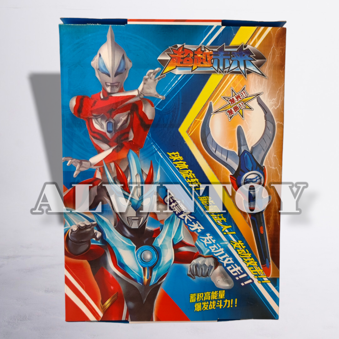 โมเดล Ultraman - อุลตร้าแมน ขนาดความสูง 32 ซม. มีกล่อง พร้อมอาวุธ มีเสียง มีไฟ