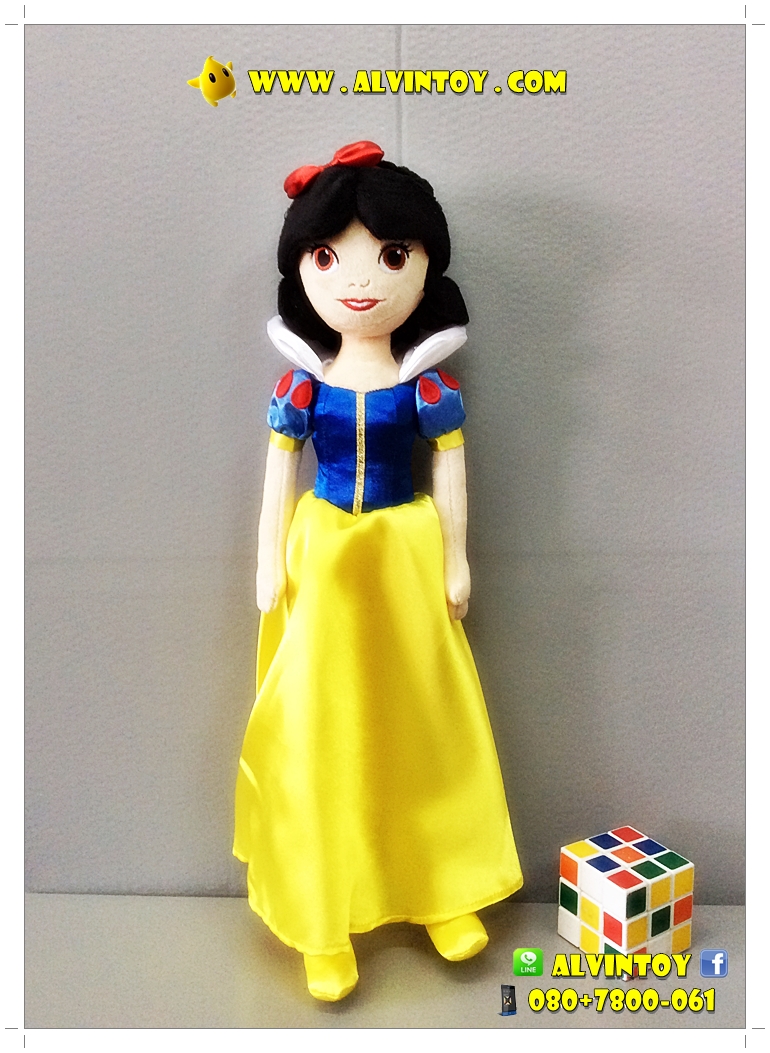 ตุ๊กตา Snow White Disney Princess