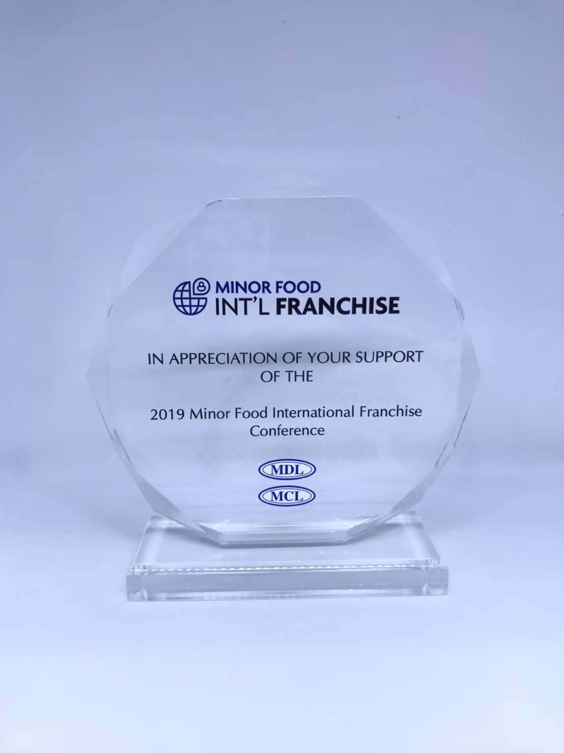 TROPHY021