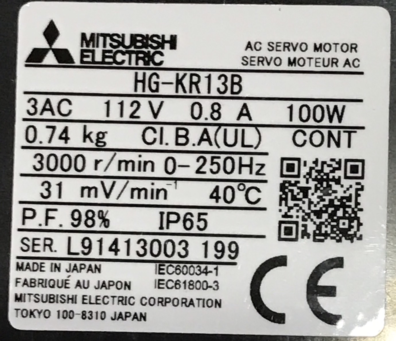 Mitsubishi HG-KR13B AC Servo Motor 100W 0.1KW 3000 RPM with Electromagnetic Brake HG-KR Series Low inertia, Small Capacity for Servo Drive MR-J4-10A, MR-J4-10B มิตซูบิชิ เซอร์โวมอเตอร์ HG-KR13B - PT Automation Parts