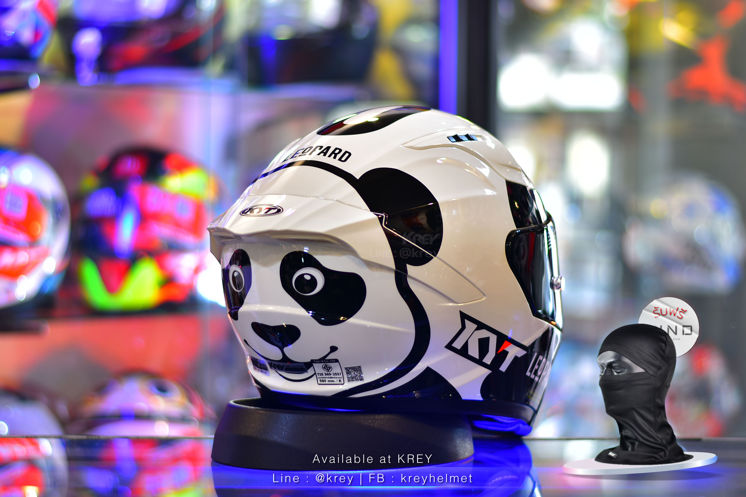 KYT model STRIKER Leopard PANDA