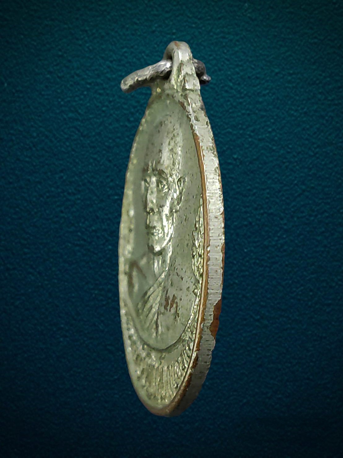 เหรียญหลวงพ่อพิมพ์ วัดโคกขี้เหล็ก กบินทร์บุรี จ.ปราจีนบุรี 2526