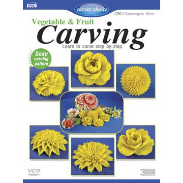MyISBOOK หนังสือ Vegetable & Fruit Carving