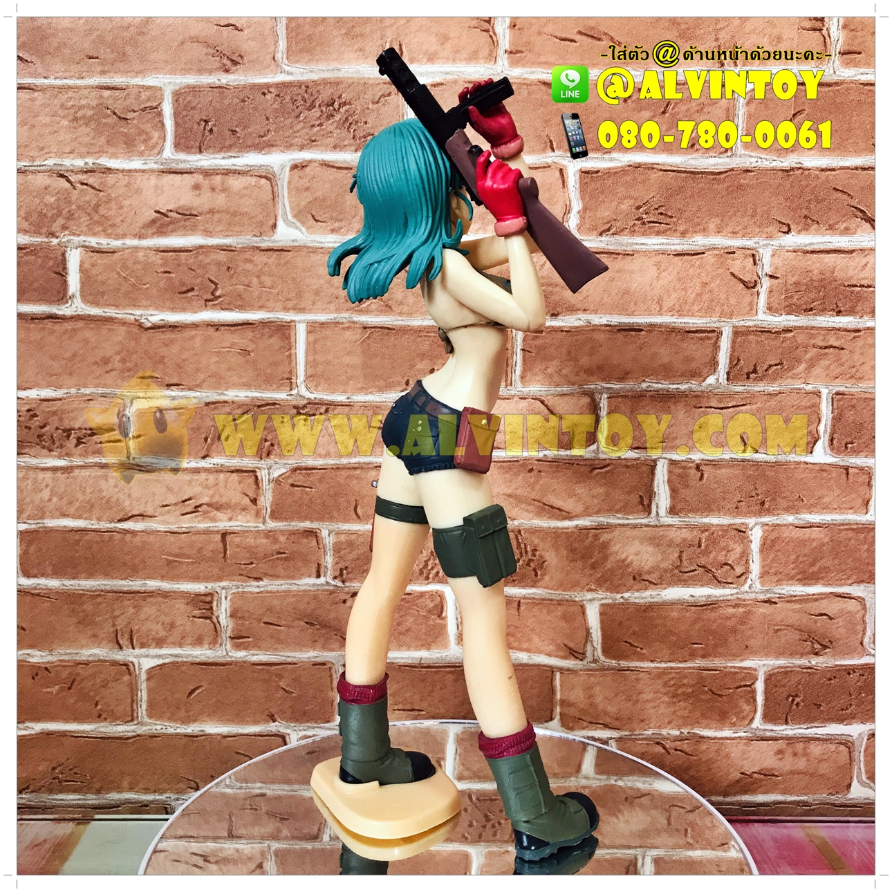 โมเดล Bulma - บลูม่า