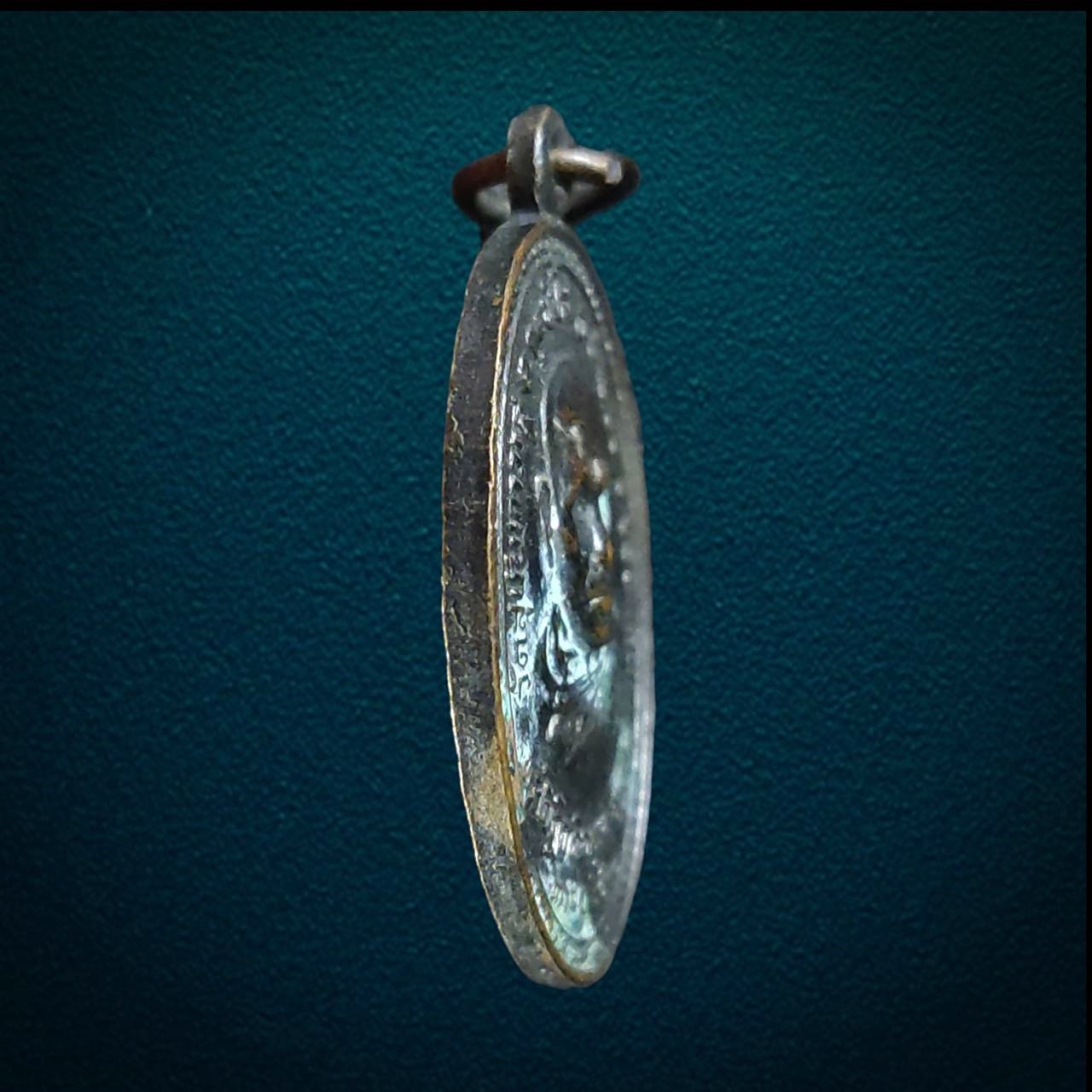 เหรียญใบฏีกาภิญญงค์ ขนติโก วัดสุนันทาวาส จ.ขอนแก่น ปี2530