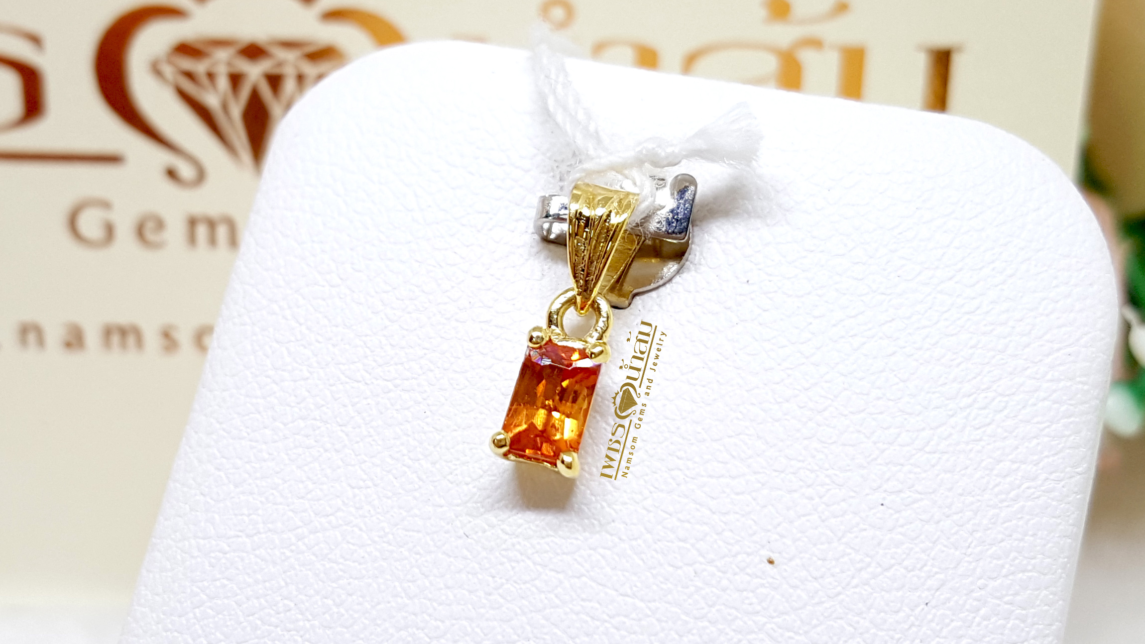 จี้บุษราคัม Yellow Sapphire เจียรเหลียมพรินเซสส์ ชิ้นเล็กน่ารัก สวมใส่ได้ทุกวัน