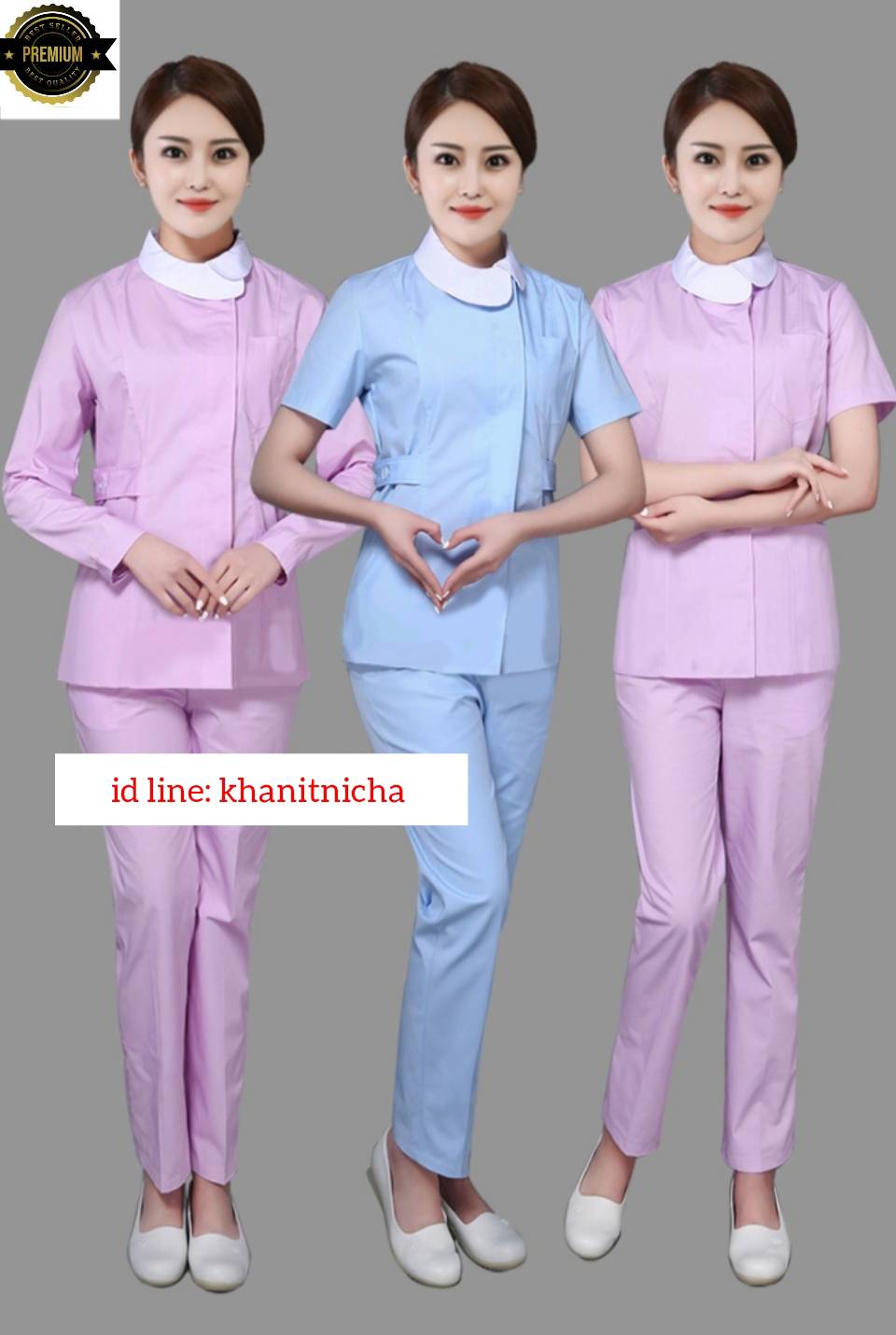 ชุดพยาบาล ชุดคุณหมอ ชุดดูแลผู้ป่วย ชุดพี่เลี้ยงเด็ก