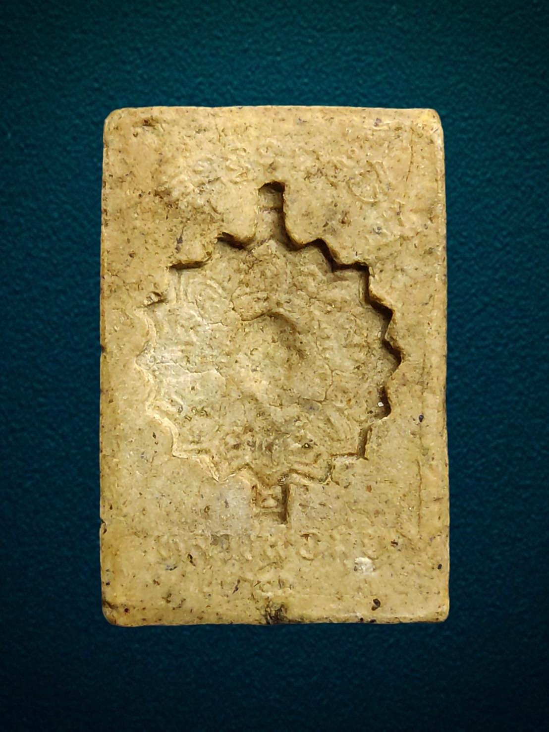 สมเด็จทรงไกเซอร์ หลังพัดยศ หลวงพ่อมุ่ย วัดดอนไร่ จ.สุพรรณบุรี รุ่น2