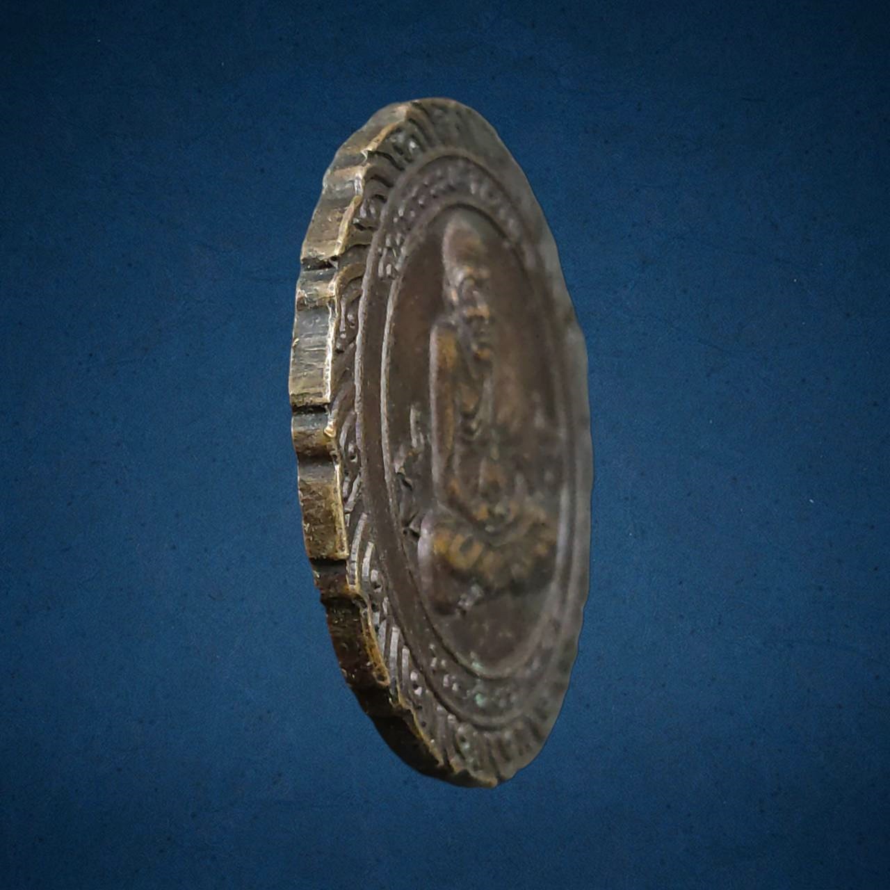 เหรียญหลวงปู่ทวด รุ่นธรรมจักรทอง อ.วราห์ วัดโพธิ์ทอง บางมด กทม.