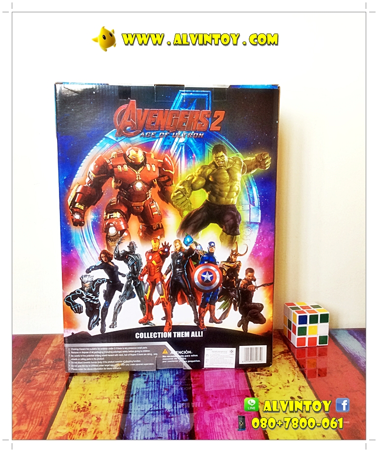 Figure Iron Man Hulkbuster AL3 - ฮัลค์บัสเตอร์