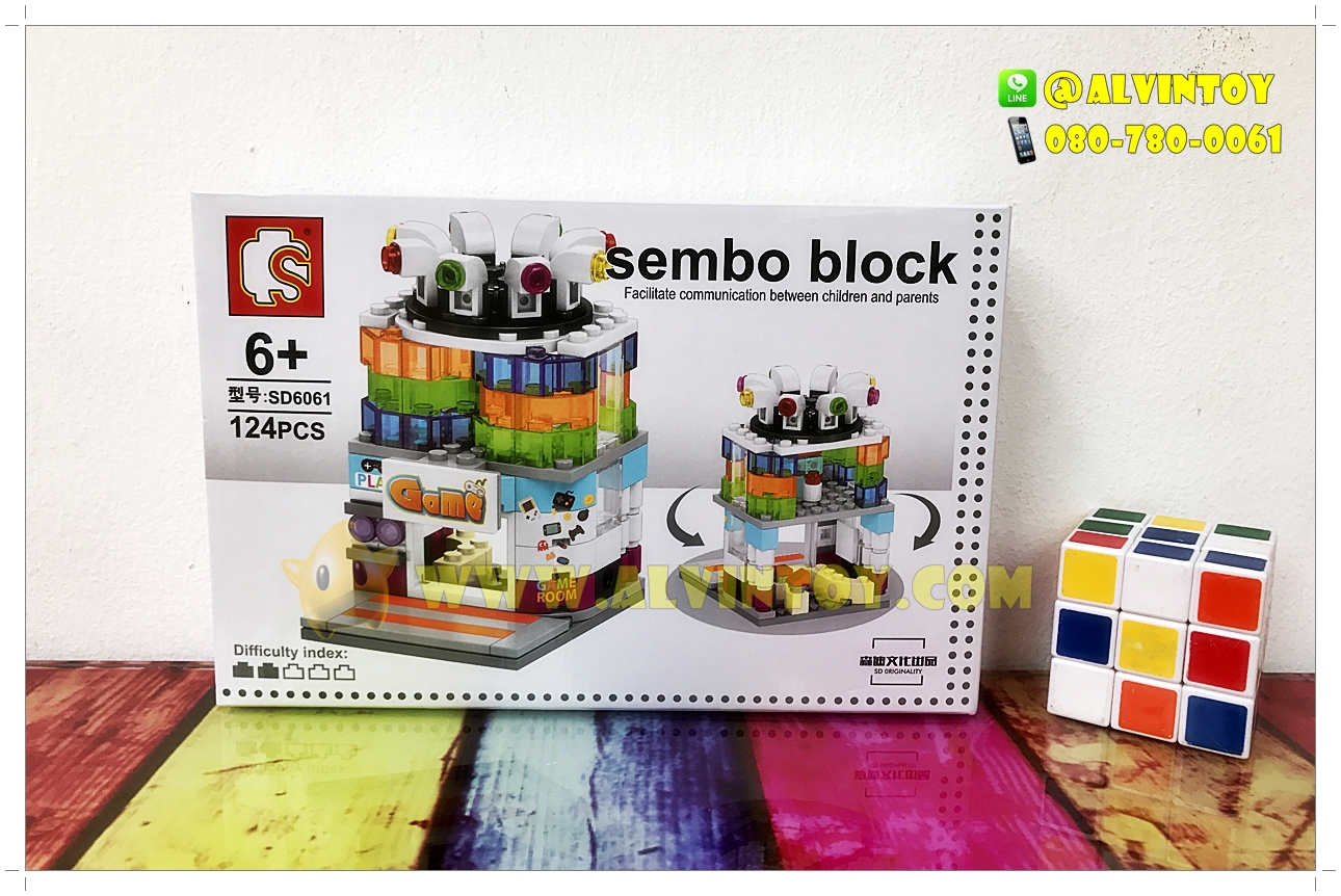 Lego Sembo Block - ตัวต่อเลโก้ร้าน Game