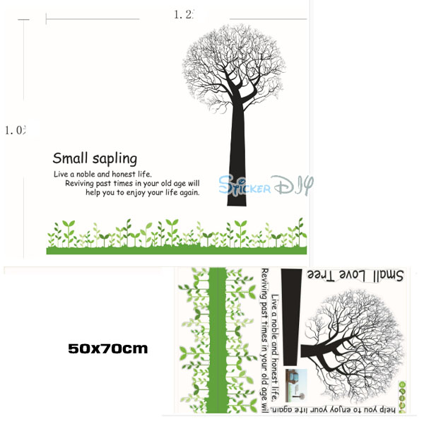 Transparent Wall sticker สติ๊กเกอร์ติดผนัง Small sapling (กว้าง120cm.xสูง100cm.)