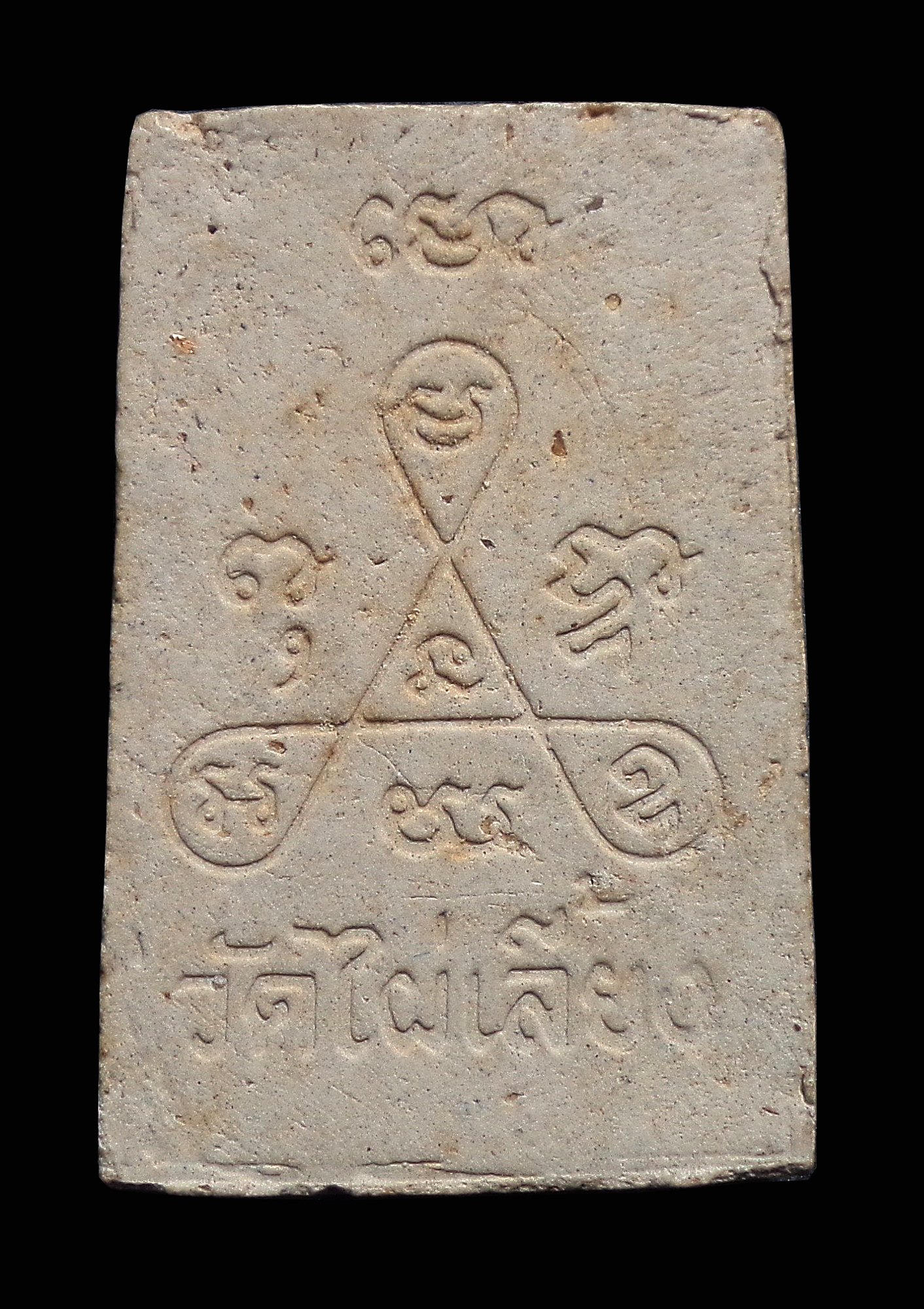 พระประภามณฑลรัศมี หลวงพ่อยุทธ วัดไผ่เลี้ยง หนองแขม กทม.