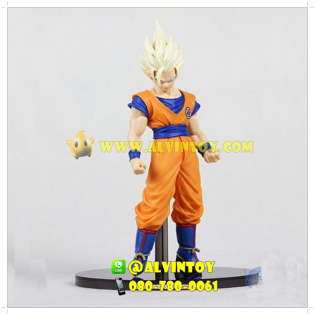 Figure Super Saiyan 2 Goku