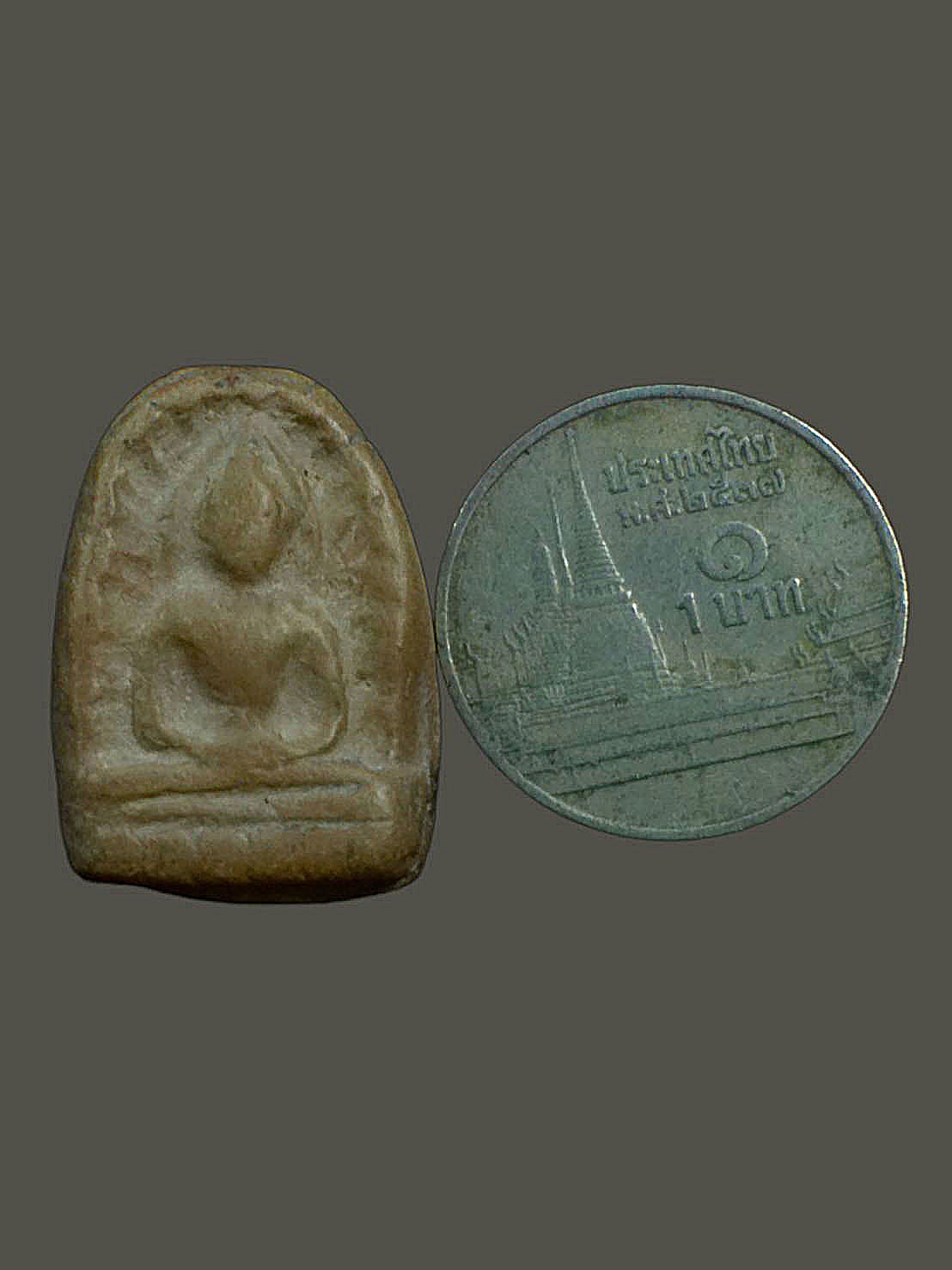 พระซุ้มกอ กรุลานดอกไม้ สุโขทัย เนื้อดิน